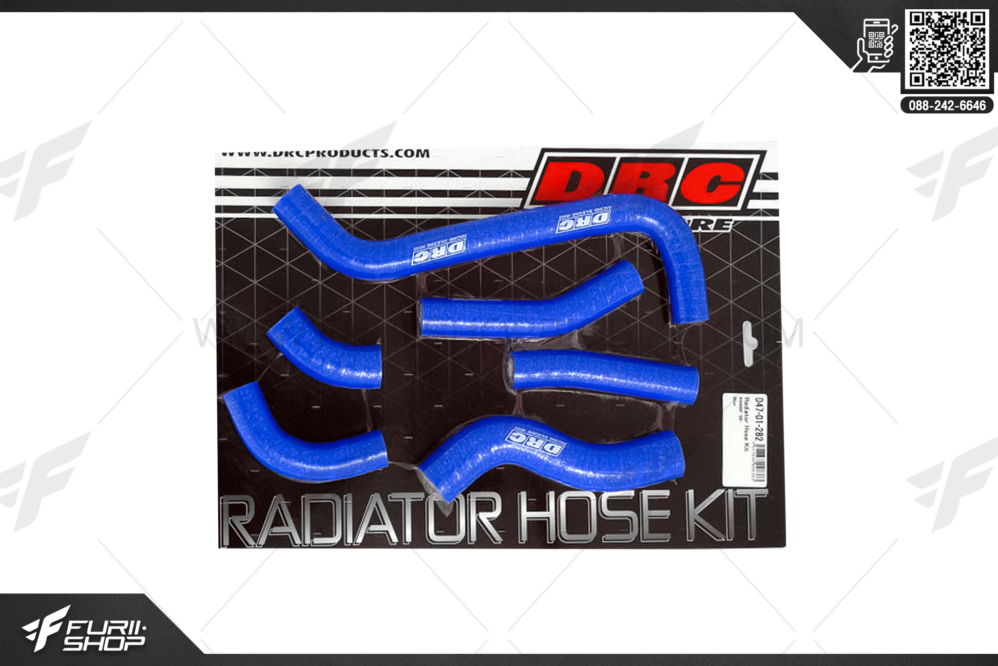 ท่อยางหม้อน้ำ DRC D47-01-282 RADIATOR HOSE KIT KFX450 09-15 BLUE ท่อแต่ง ท่อสูตร ท่อบิ๊กไบค์ ท่อBigbike ท่อไอเสีย