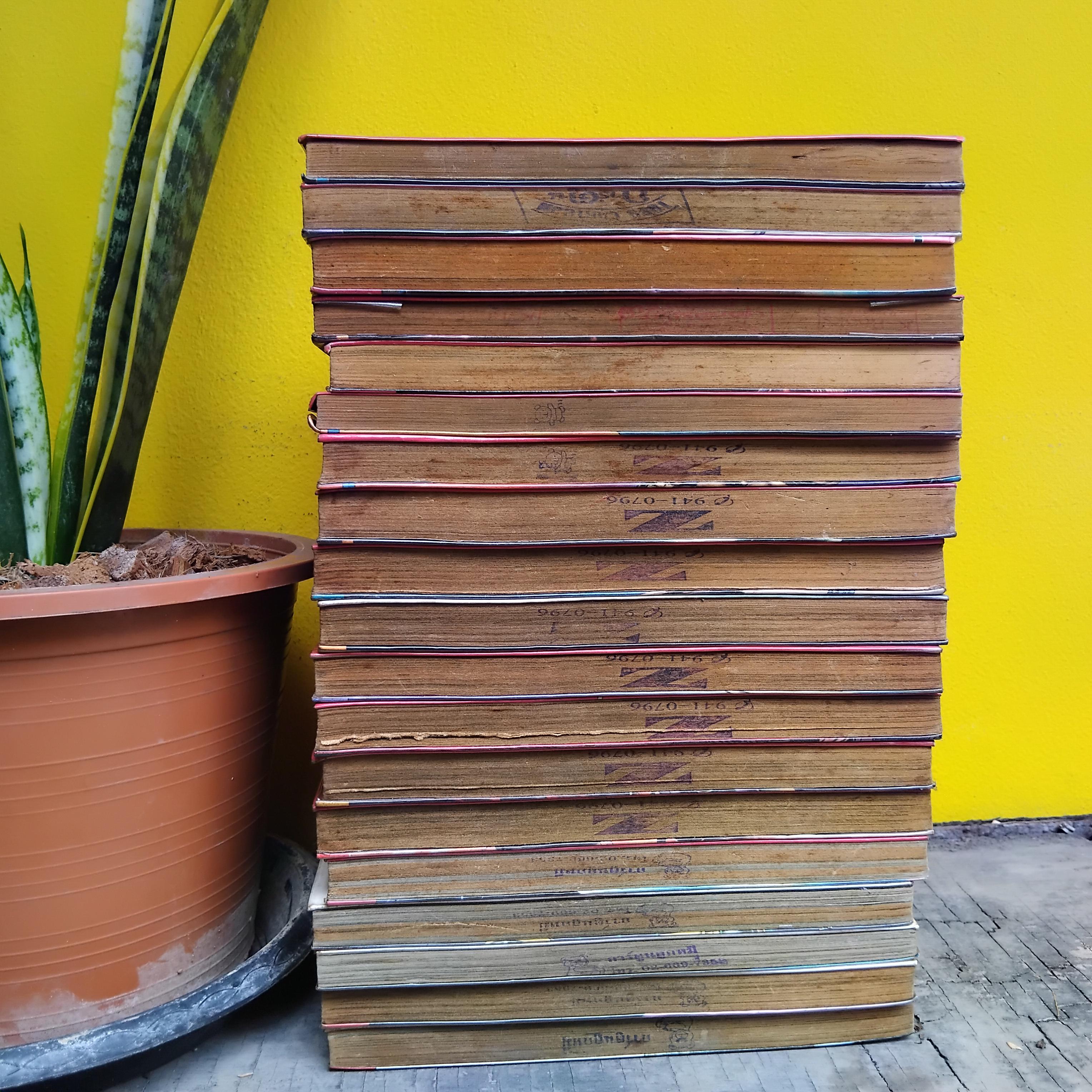 เกราะชีวะ กายเวอร์ Guyver : The Bioboosted Armor เล่ม 1-29 ไม่จบ หนังสือเช่า สภาพดีหน้าไม่หลุด มีภาพสีหน้าแรกทุกเล่ม