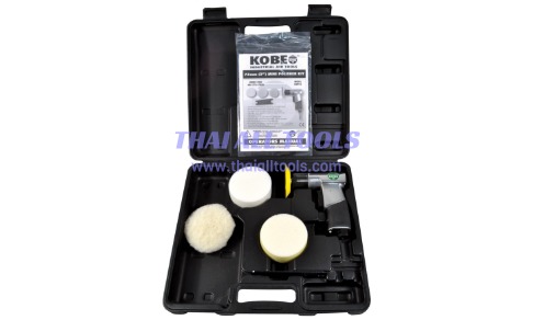 เครื่องขัดลม 3" MINI POLISHER KIT KOBE