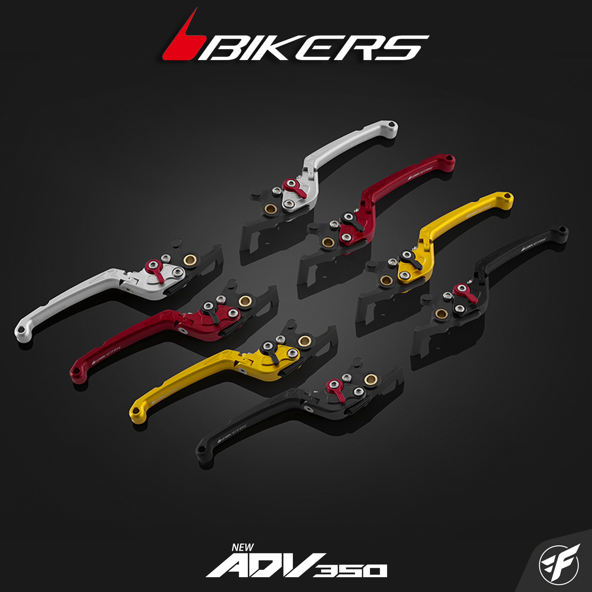 มือเบรกหน้า-หลัง ปรับระดับพับได้ (หน้าเรียบ : ก้านยาว) Bikers for Honda ADV350