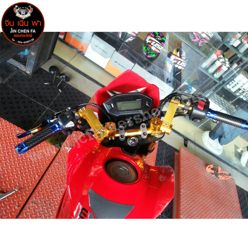 กาบข้าง, มอเตอร์ไซค์, HONDA MSX รุ่นเก่า