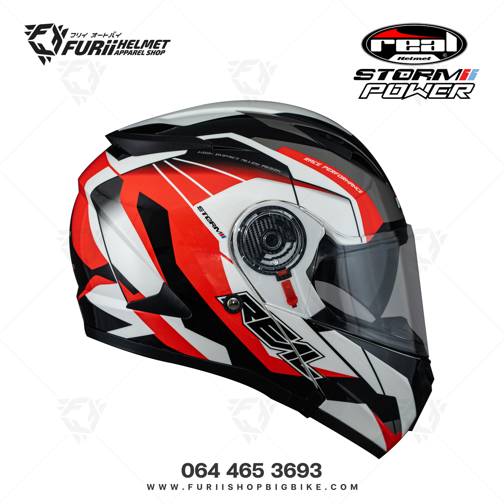 หมวกกันน็อค Real : Storm Power ขาว-แดง