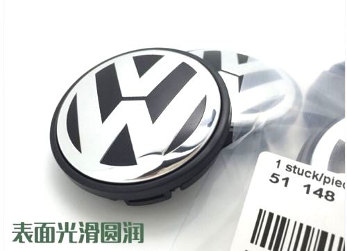 ฝาล้อแม็กซ์ VOLKSWAGEN VW 1ชุด 4ชิ้น ของใหม่ Part Number : 3B7601171