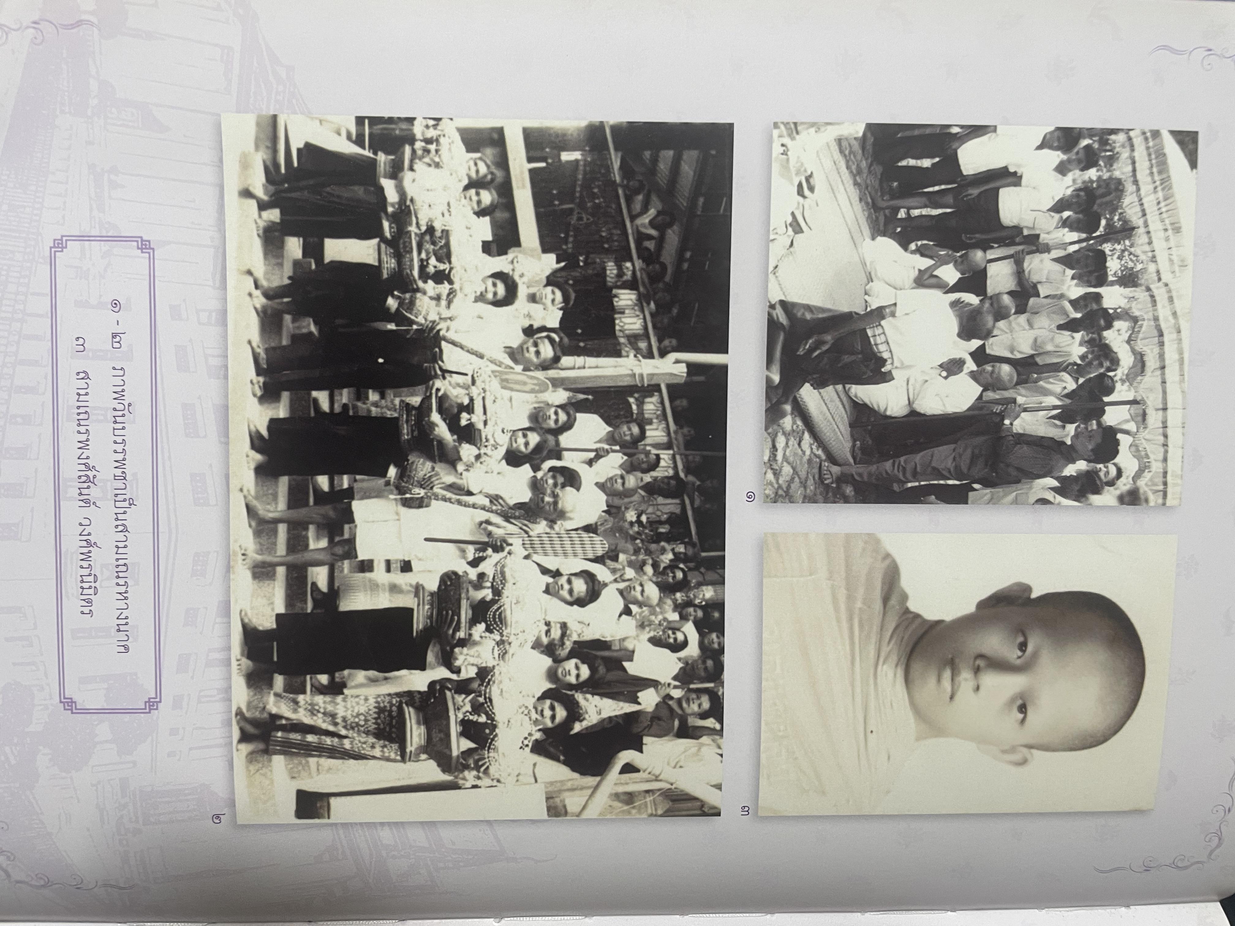 ชีวิตและผลงาน พระพรหมกวี 3 กก.