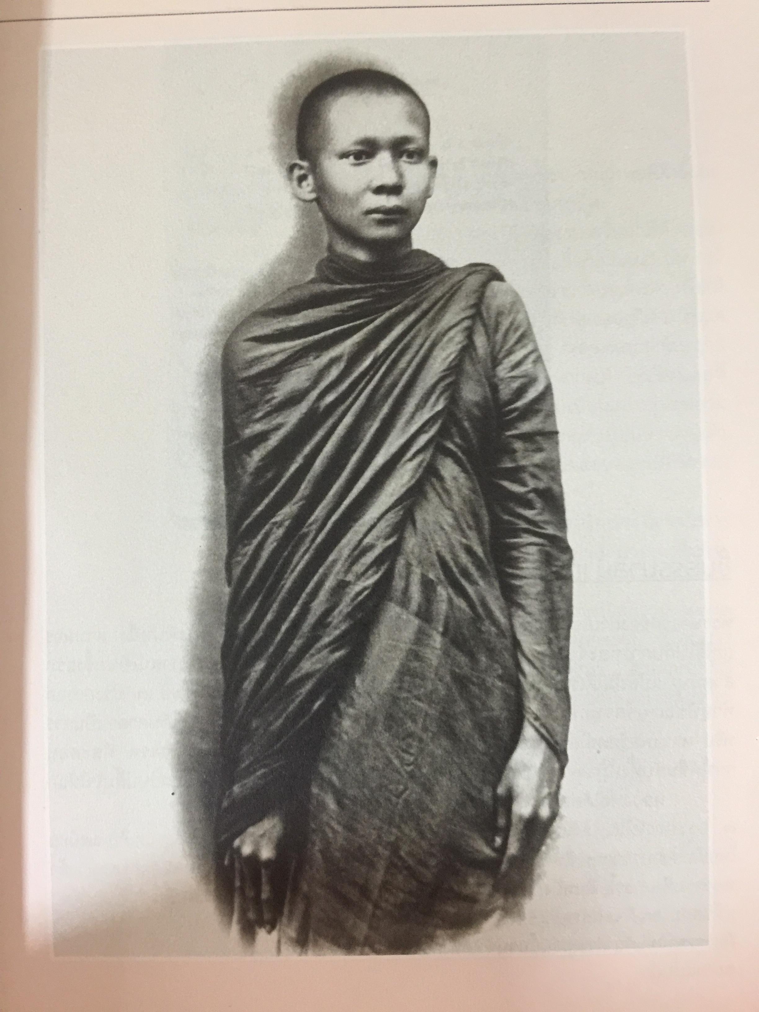 บวรธรรมบพิตร. ประมวลพระรูป สมเด็จพระญาณสังวร สมเด็จพระสังฆราช สกลมหาสังฆปรินายก 0 กก.