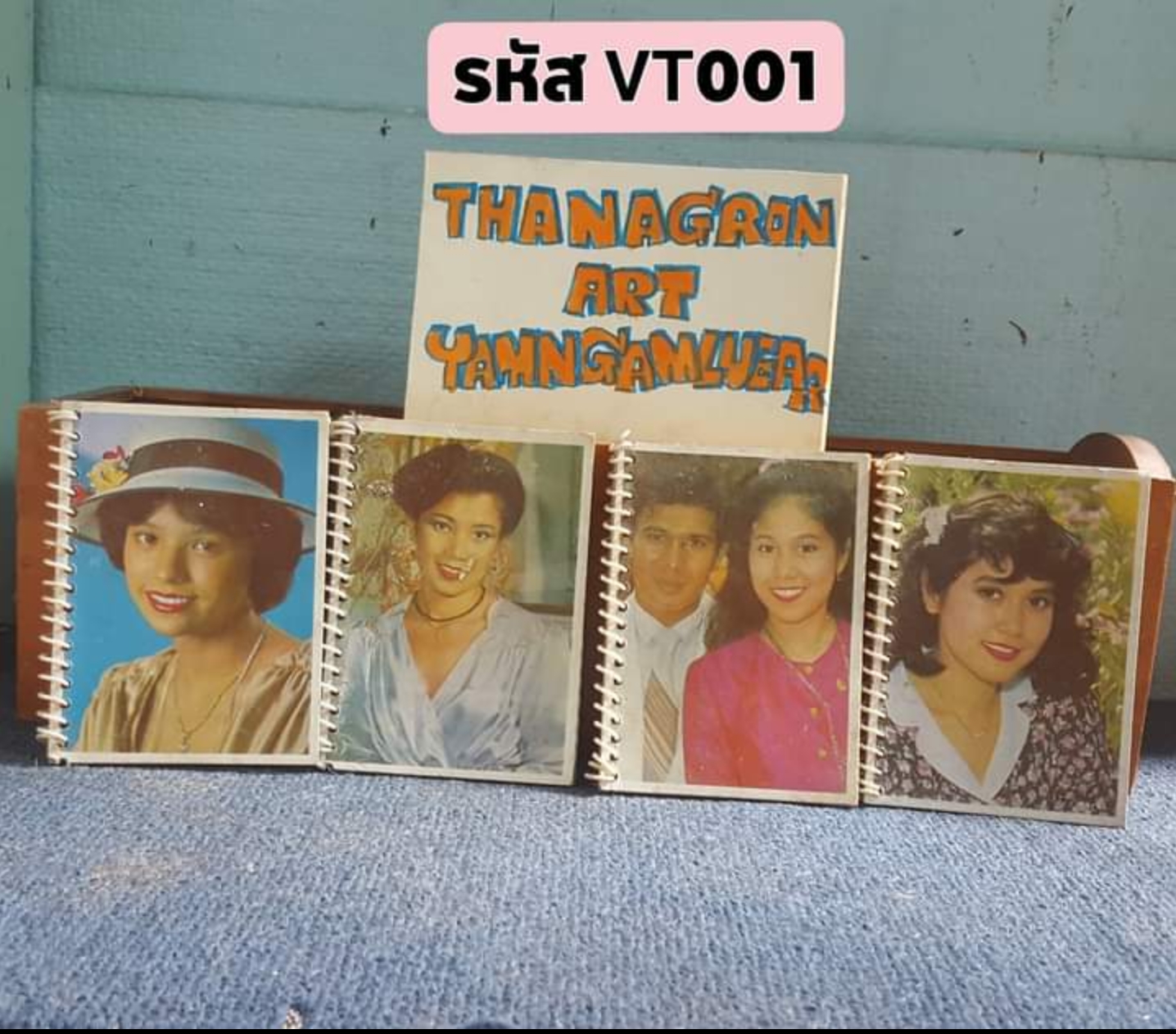 สมุดโน๊ตเล่มเล็ก ปกดาราสมัยเก่า
