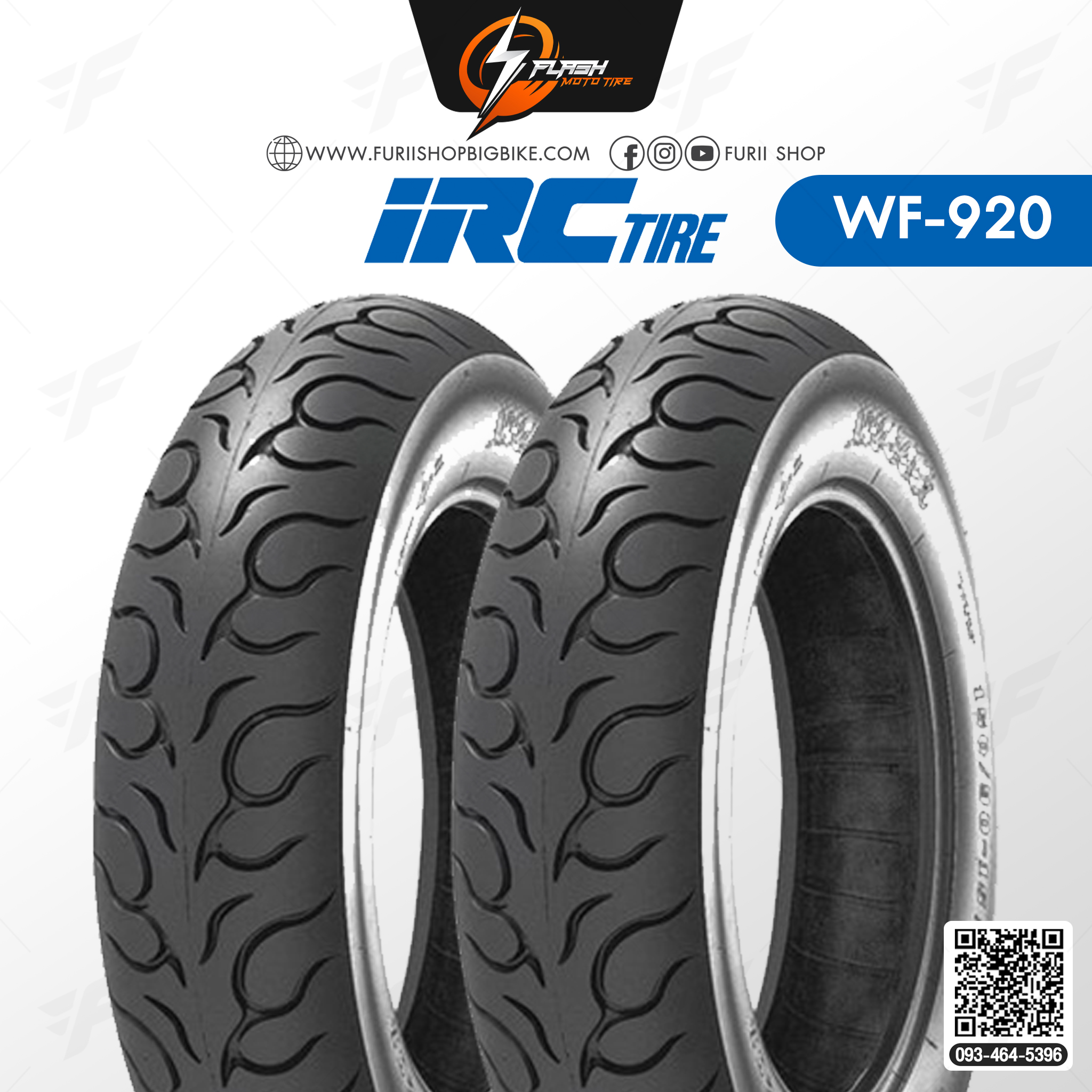 ยางมอเตอร์ไซค์ ยางนอก IRC WF-920 ยางหลัง : 80/90-14