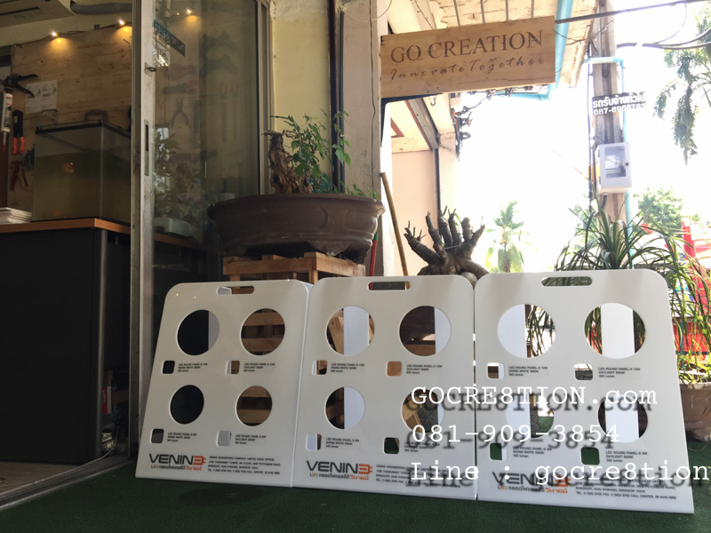 งาน อะคริลิค by GOCRE8TION.com