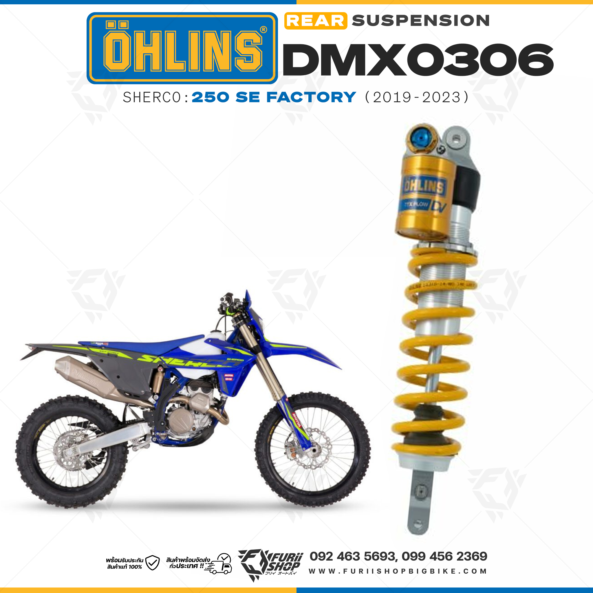 โช๊คหลังแต่ง Ohlins DMX0306 For Sherco 250 SE Factory ปี 2019-2023