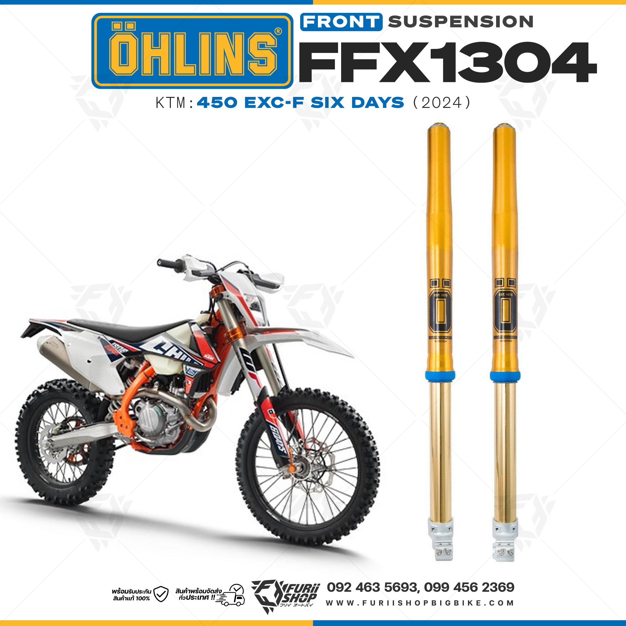 โช้คหน้า OHLINS FFX1304 FOR KTM 450 EXC-F Six days 2024