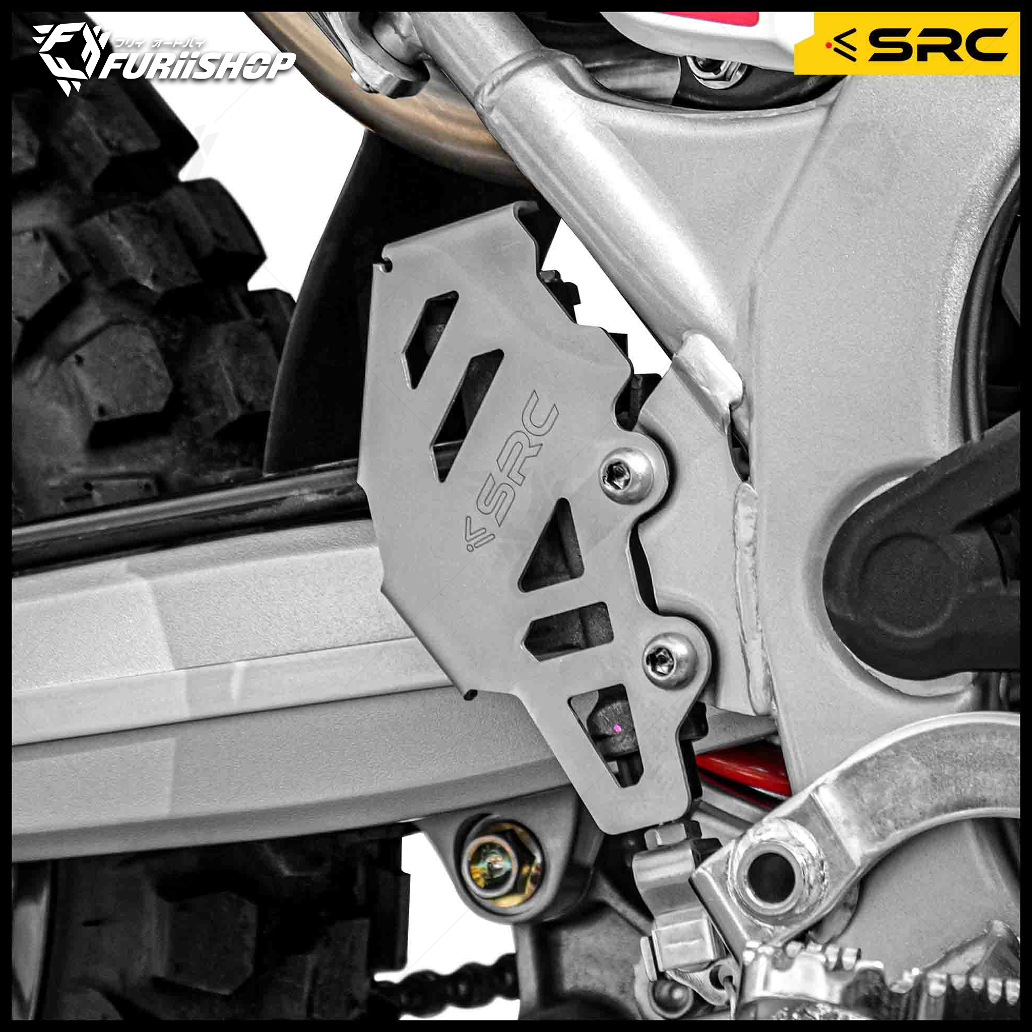 REAR COVER PUPMBRAKE FOR HONDA CRF 300 RALLY