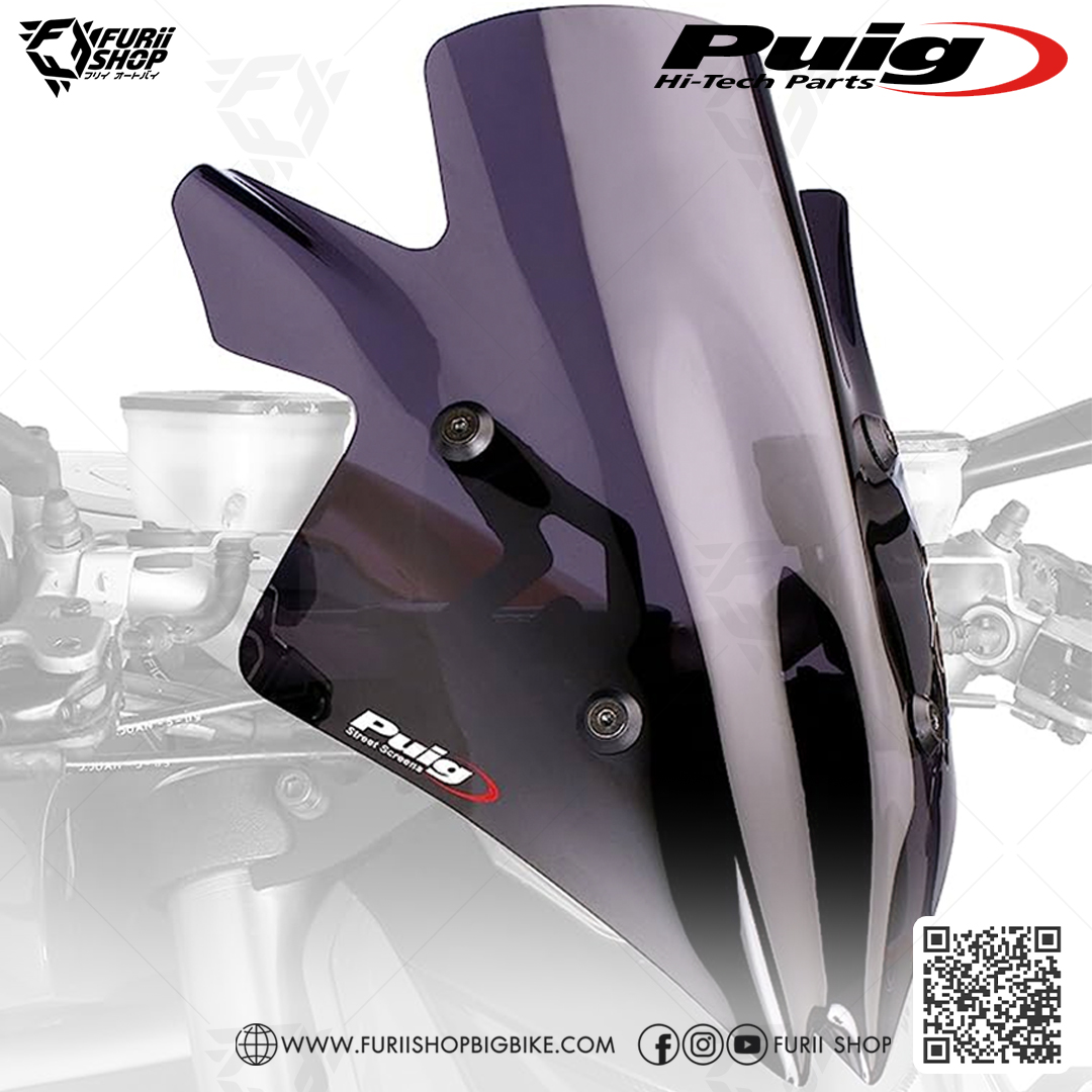 ชิลด์หน้า Puig Windshield : for Ducati Street Fighter 848/1100