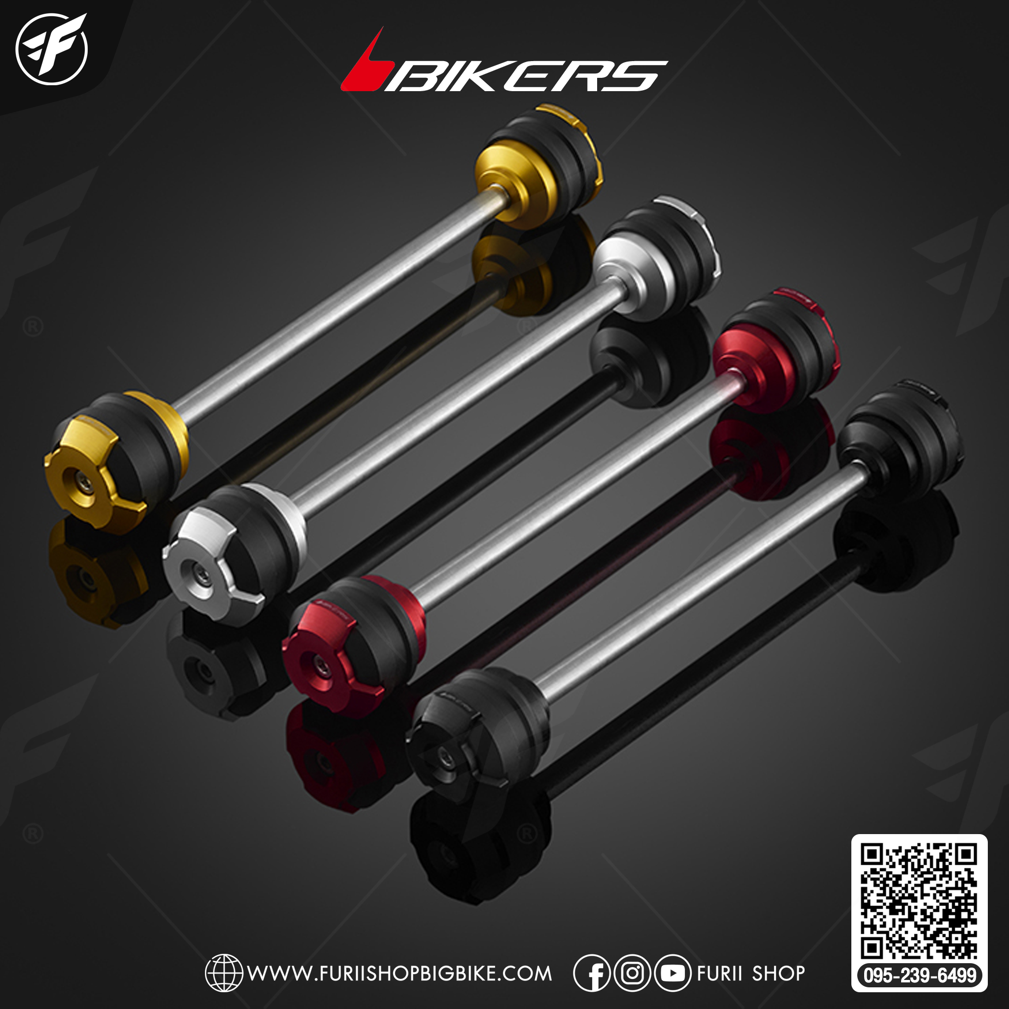 Bikers ชุดกันล้มล้อหน้า รุ่นมาตรฐาน for Malaguti Madison150