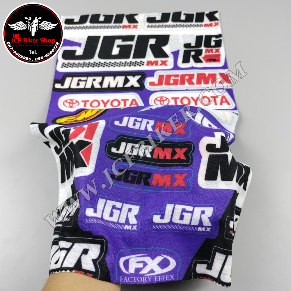 ผ้าบัฟสีน้ำเงิน JGR