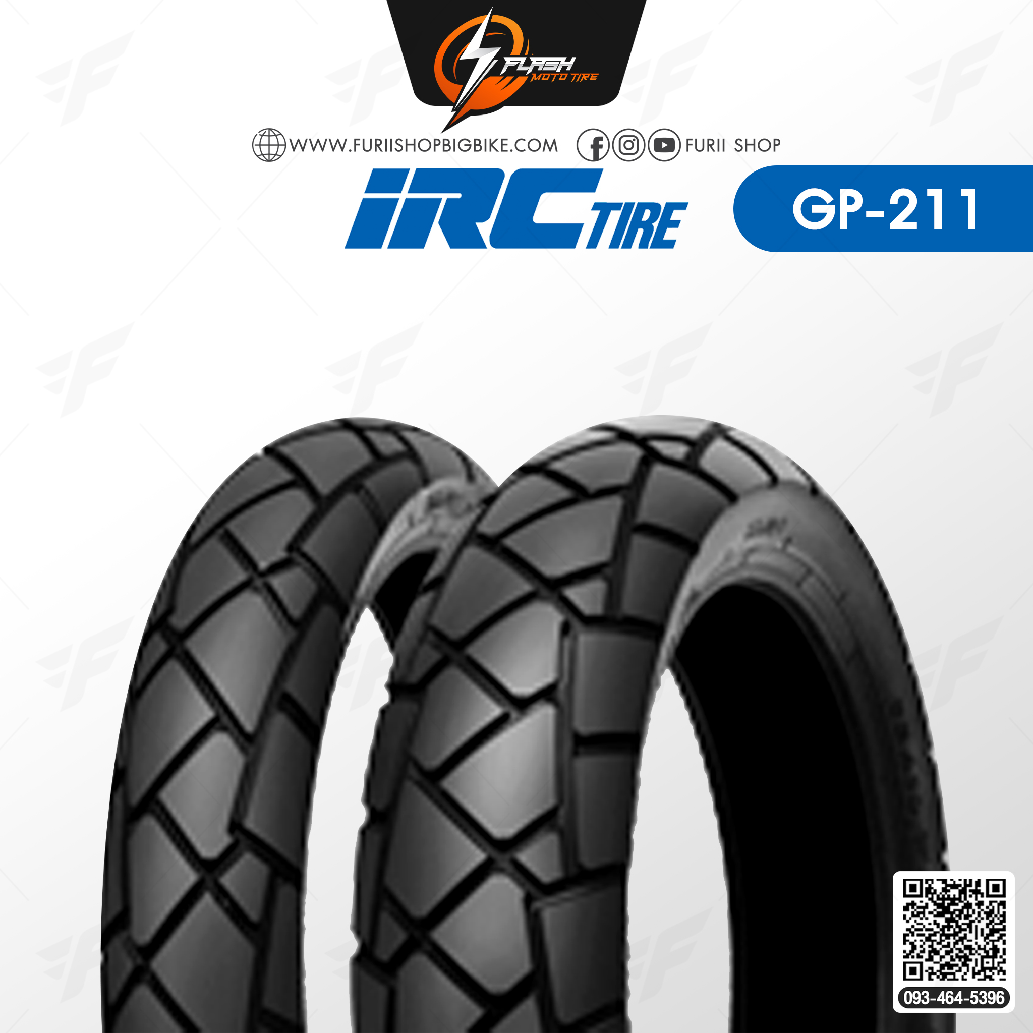 ยางมอเตอร์ไซค์ IRC GP-211 F/TL ยางหน้า : 110/70-17