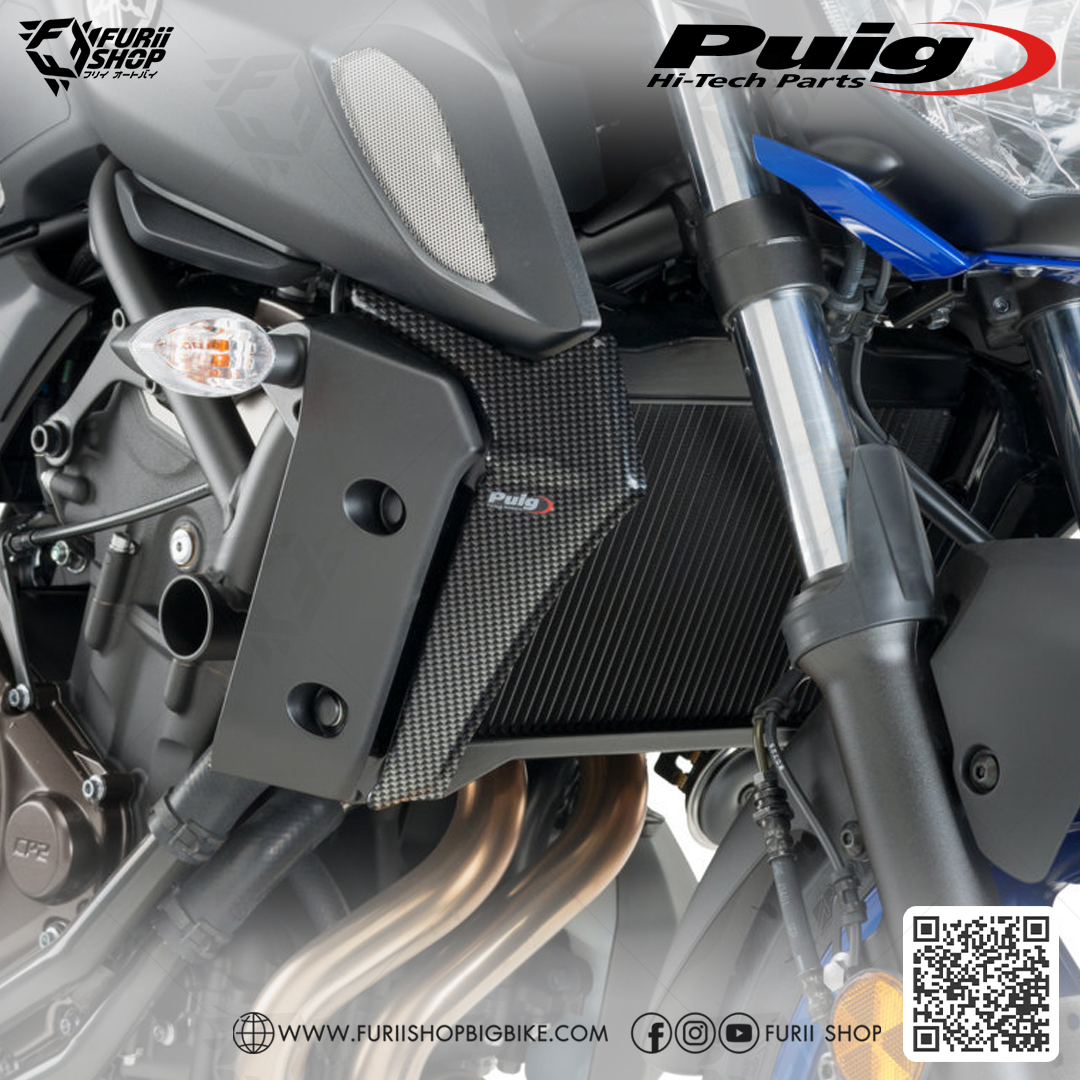 ครอบหม้อน้ำ Puig Radiator Cover : for Fz07/Mt07 2018-2020