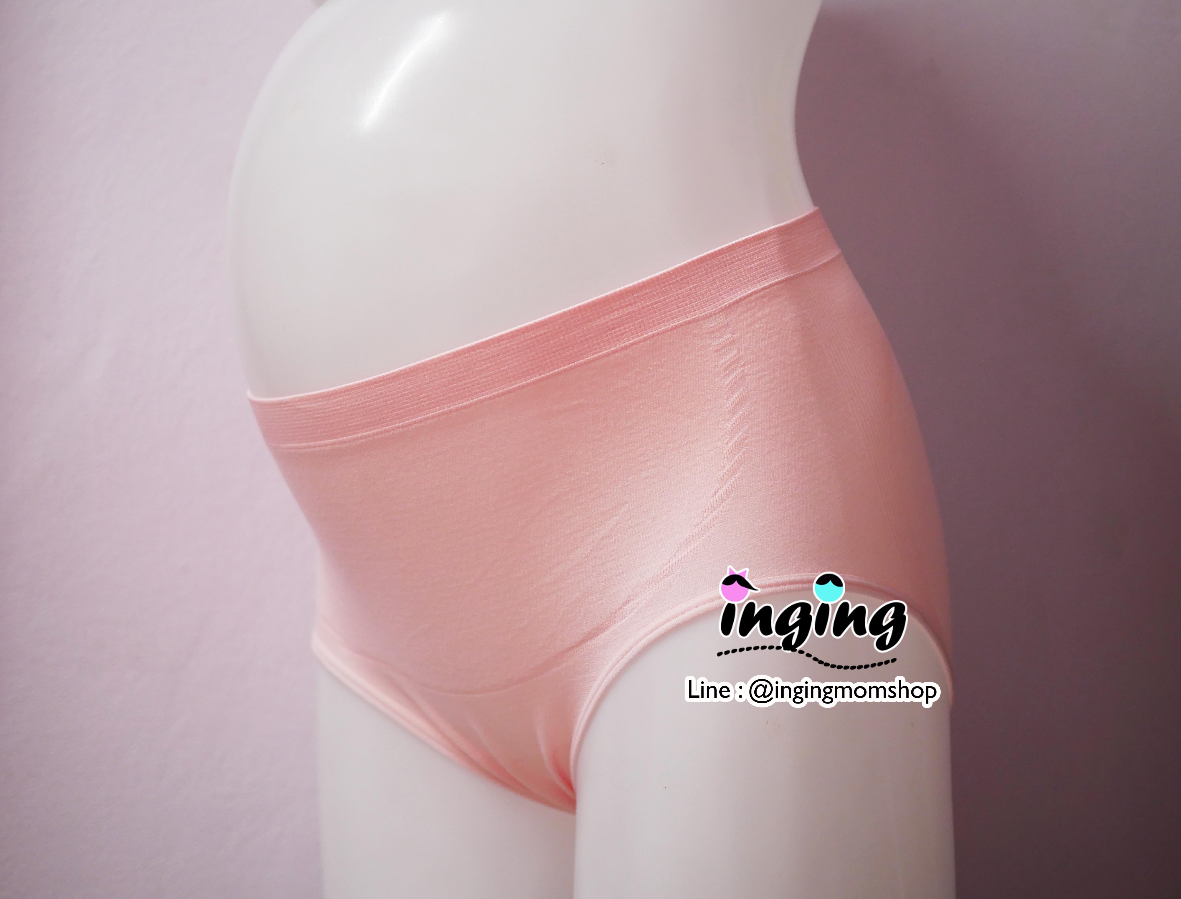 J1103_[Size-F-สีโอรส]_กางเกงในคนท้อง