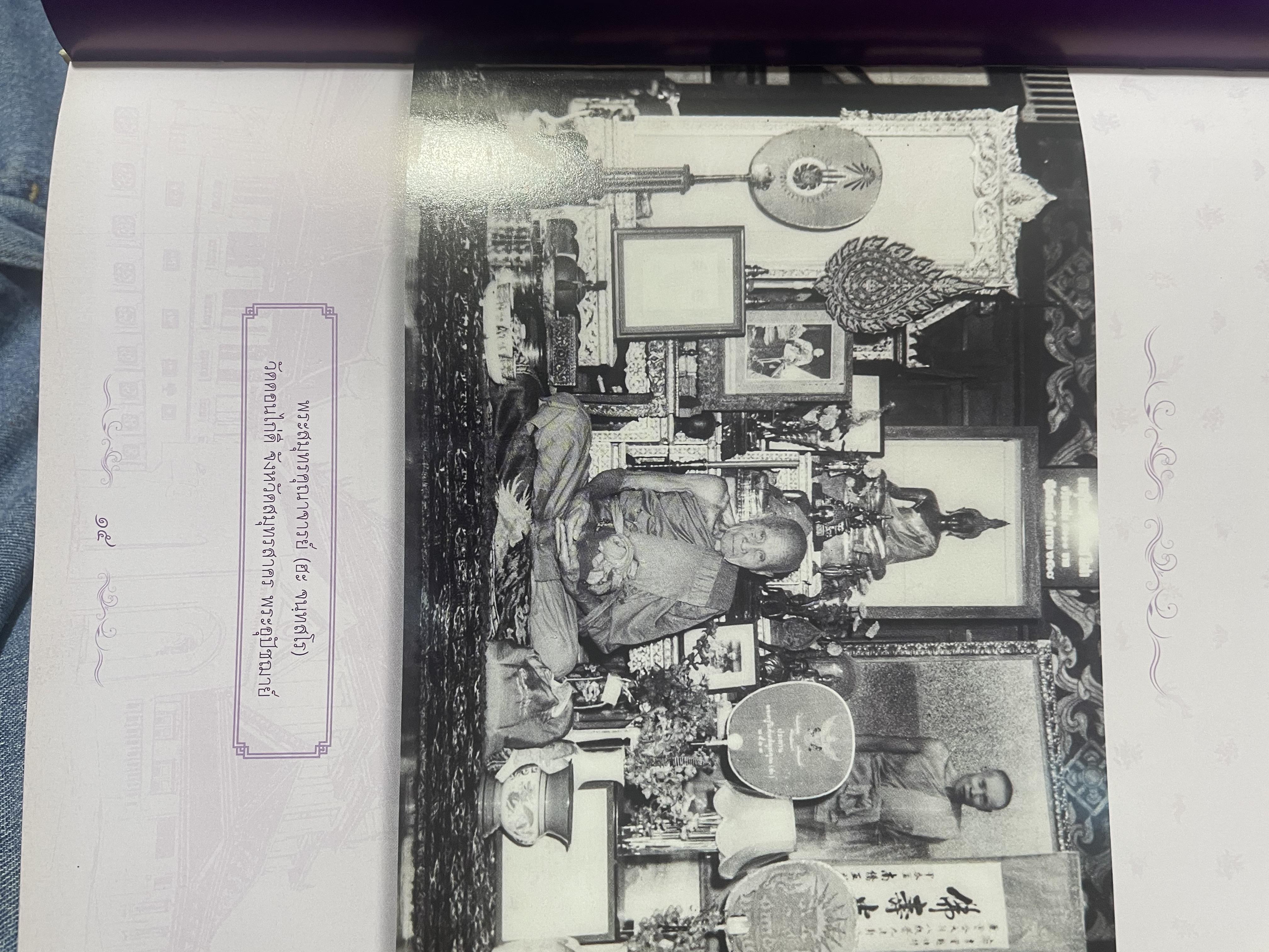 ชีวิตและผลงาน พระพรหมกวี 3 กก.