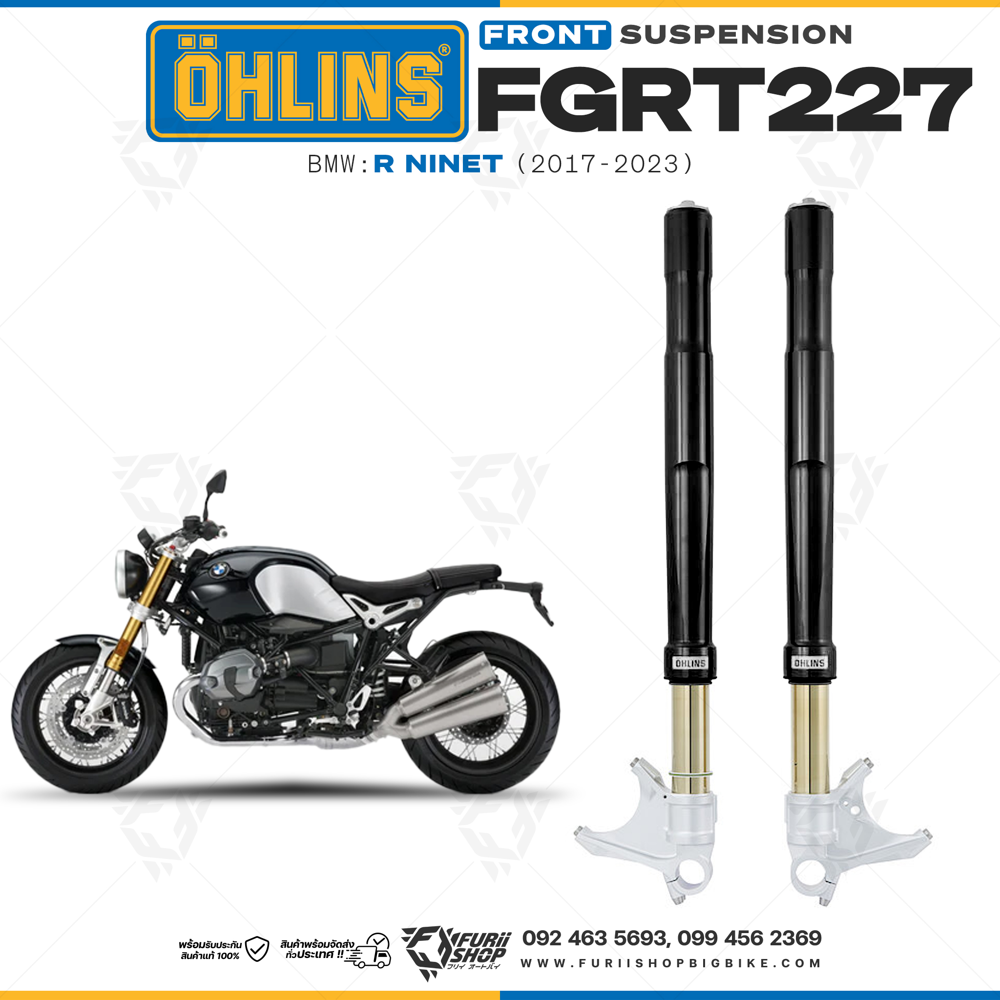 โช้คหน้า OHLINS FGRT227 FOR BMW R nineT 2017-2023