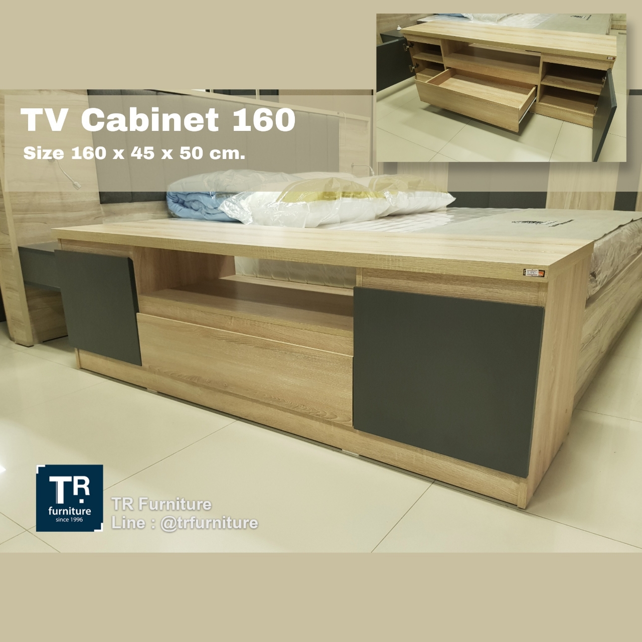 ตู้วางทีวี 160 ซม. รุ่น TV-1620