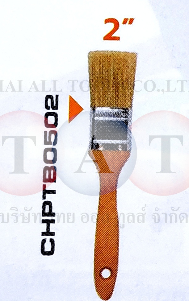 แปรงทาสีด้ามไม้ 2" INGCO 6301024