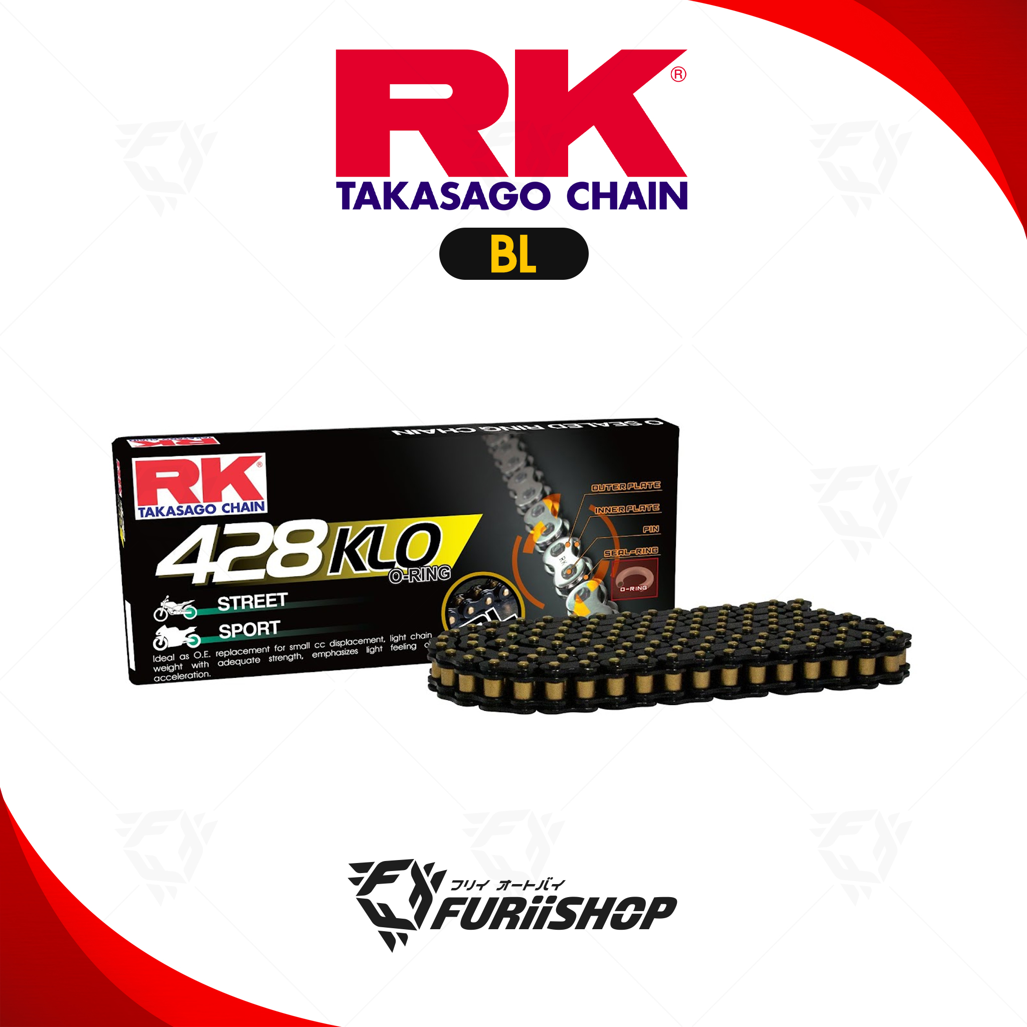 โซ่ RK แท้ 428KLO O-Ring Chain 428KLO-132L (สีดำ หมุดทอง) สำหรับรถมอเตอร์ไซค์ 150cc