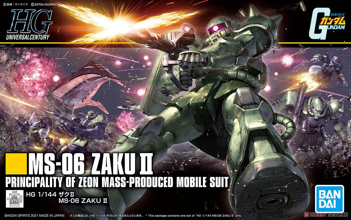 ZAKU II (HGUC) (Gundam Model Kits)