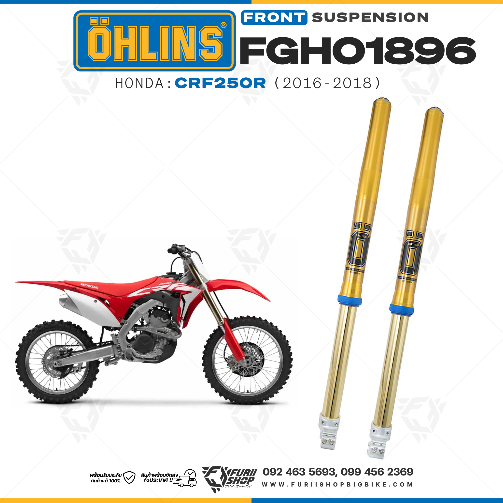 โช๊คหน้า โช๊คอัพ โช๊คแต่ง โช๊คมอเอตร์ไซค์ OHLINS FGHO1896 RXF48 FOR HONDA CRF250R 2016-2018