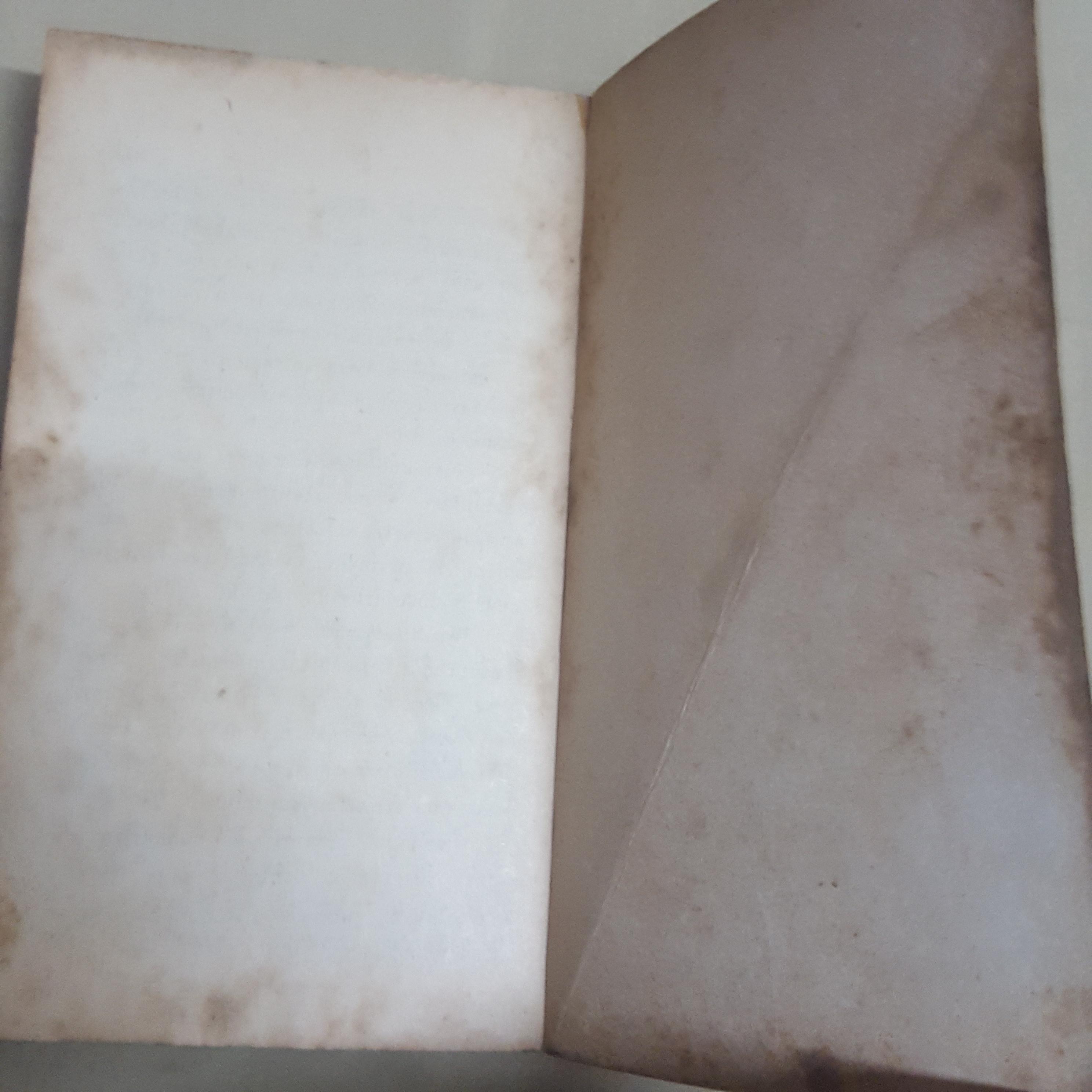 บุษบกใบไม้