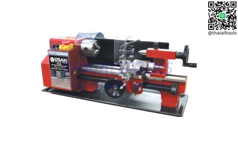 เครื่องกลึงเหล็ก MINI METAL WORKING LATHE300mm BETWEEN CENTRES OSAKI