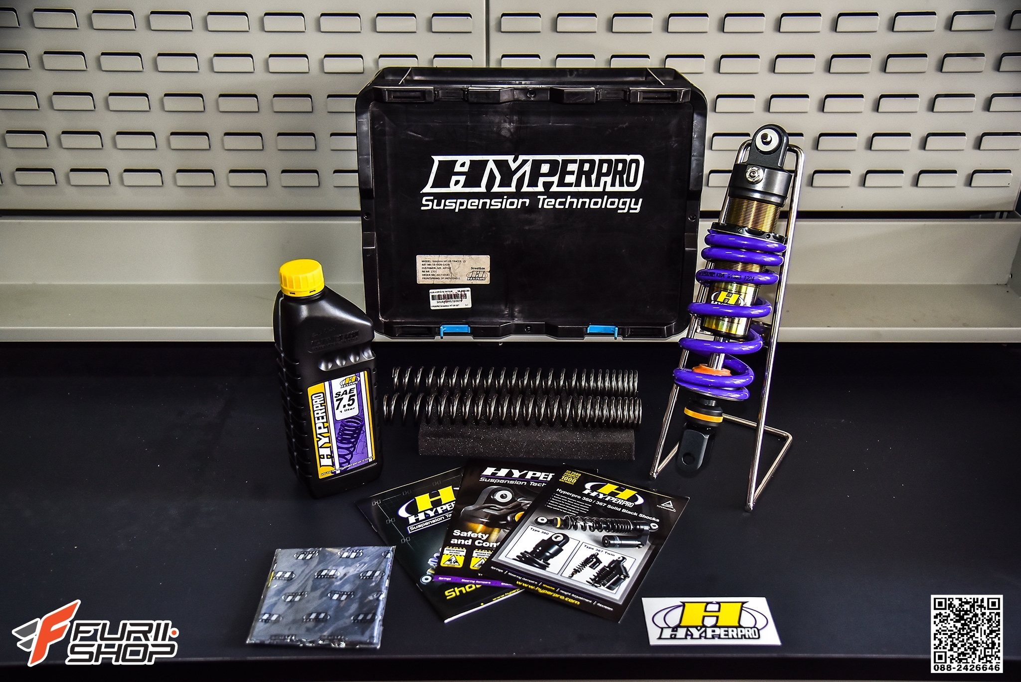 ชุดสปริงโช๊ค STREED BOX HYPERPRO FOR YAMAHA XSR900