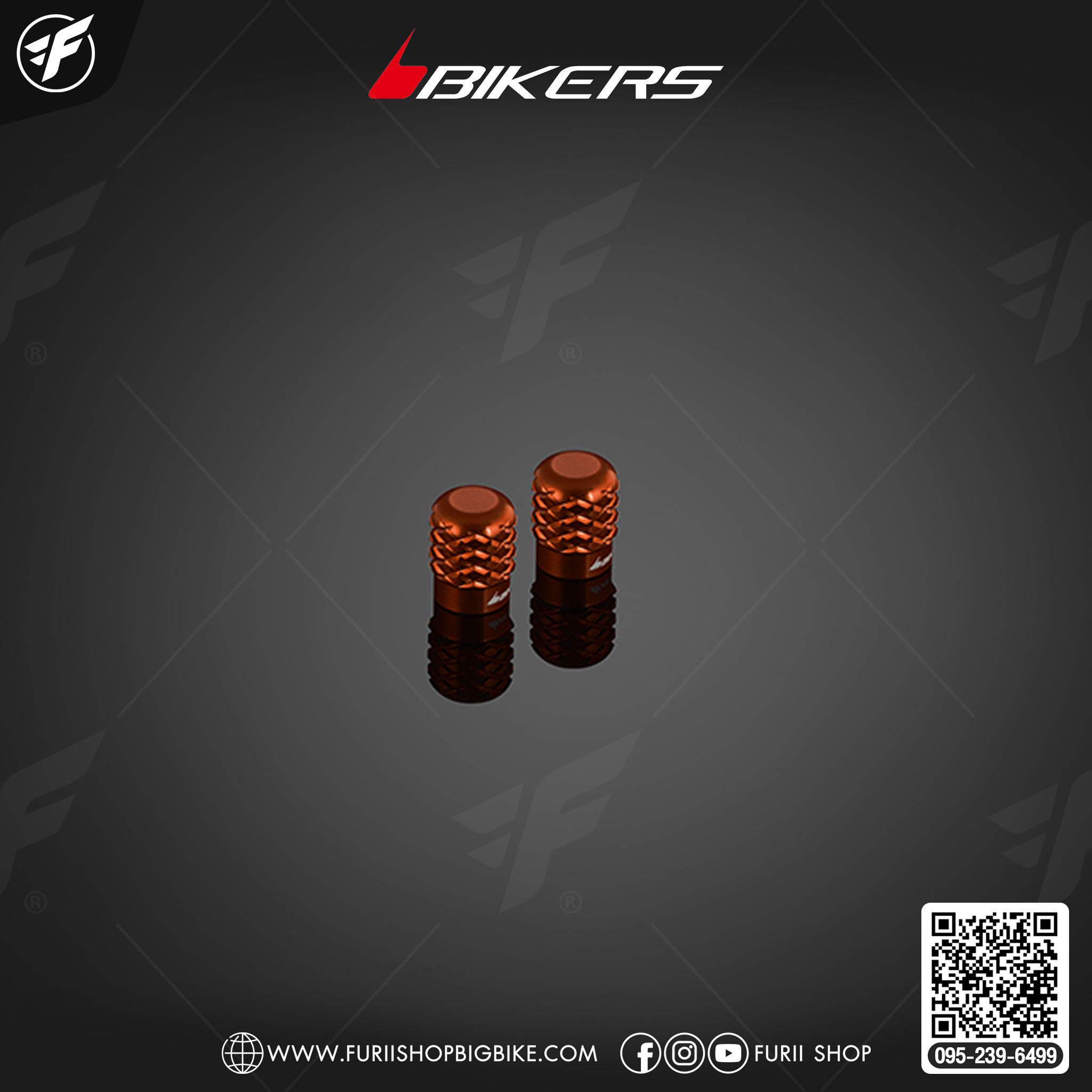 Bikers จุกลมอลูมิเนียม รุ่นมาตรฐาน for Malaguti Madison150