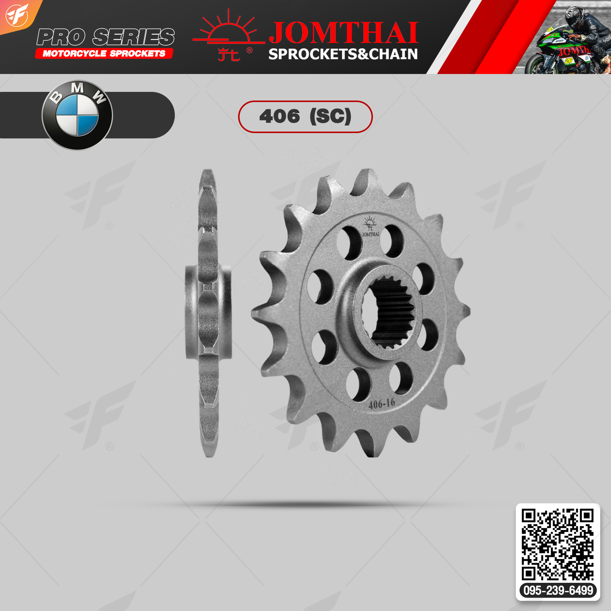 สเตอร์หน้า JOMTHAI (พระอาทิตย์) : 406 (SC) 16ฟัน Chain 520 For BMW G310GS, G310R