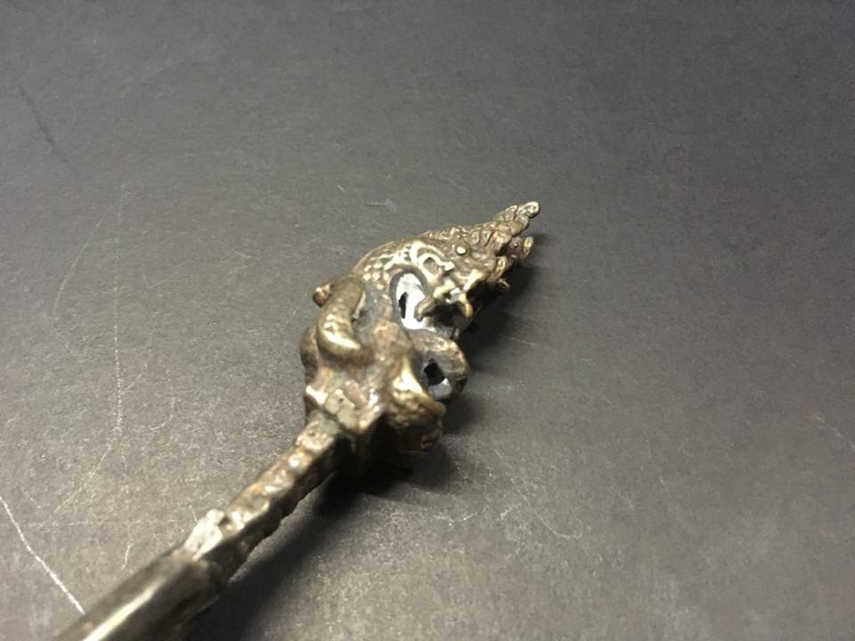 พระขรรค์พญานาคสามเศียร