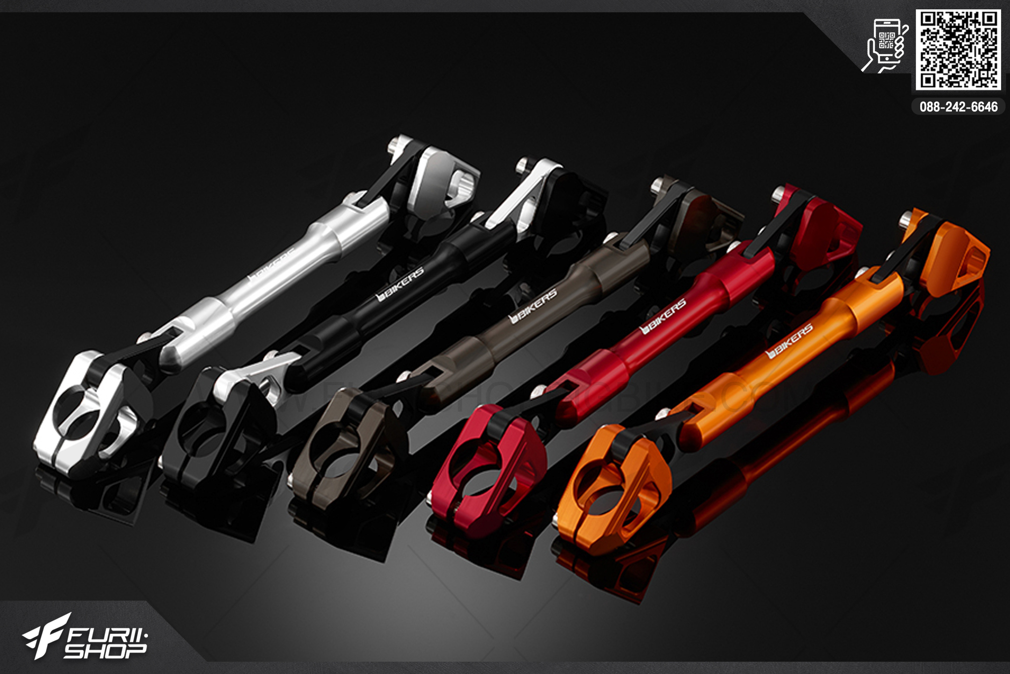 แกนค้ำแฮนด์ (Cross Bar (used with Standard Handle Bar)) Bikers Honda PCX 150 (2018-2020)