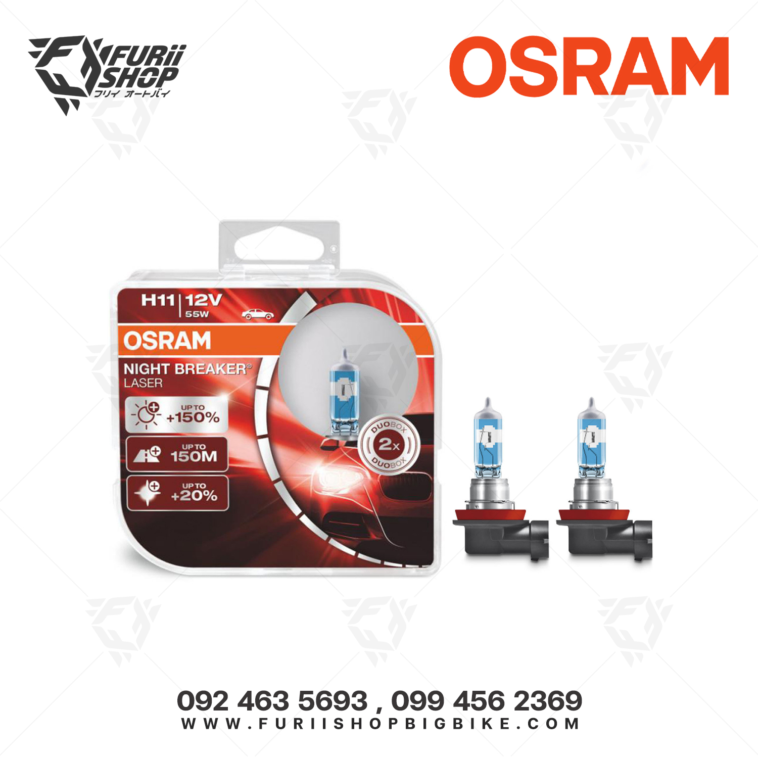 หลอดไฟ OSRAM Halogen : White Premium สำเนา