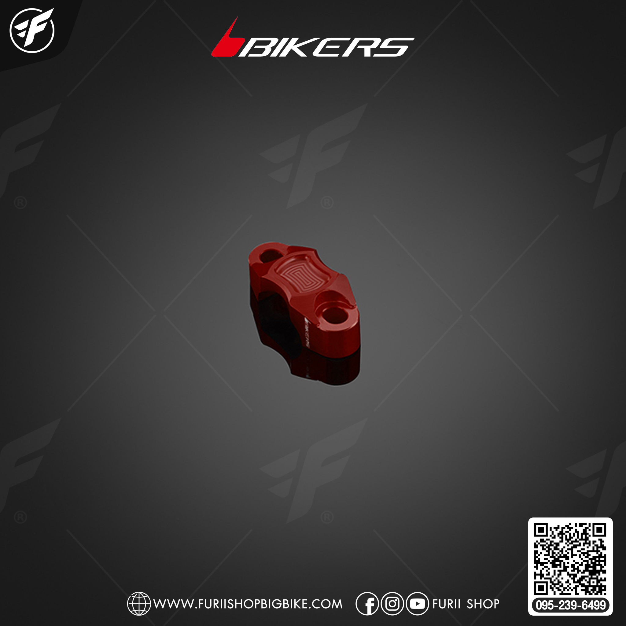 Bikers ประกับแฮนด์ (1 ตัว) C0072 for Honda X-ADV 2021