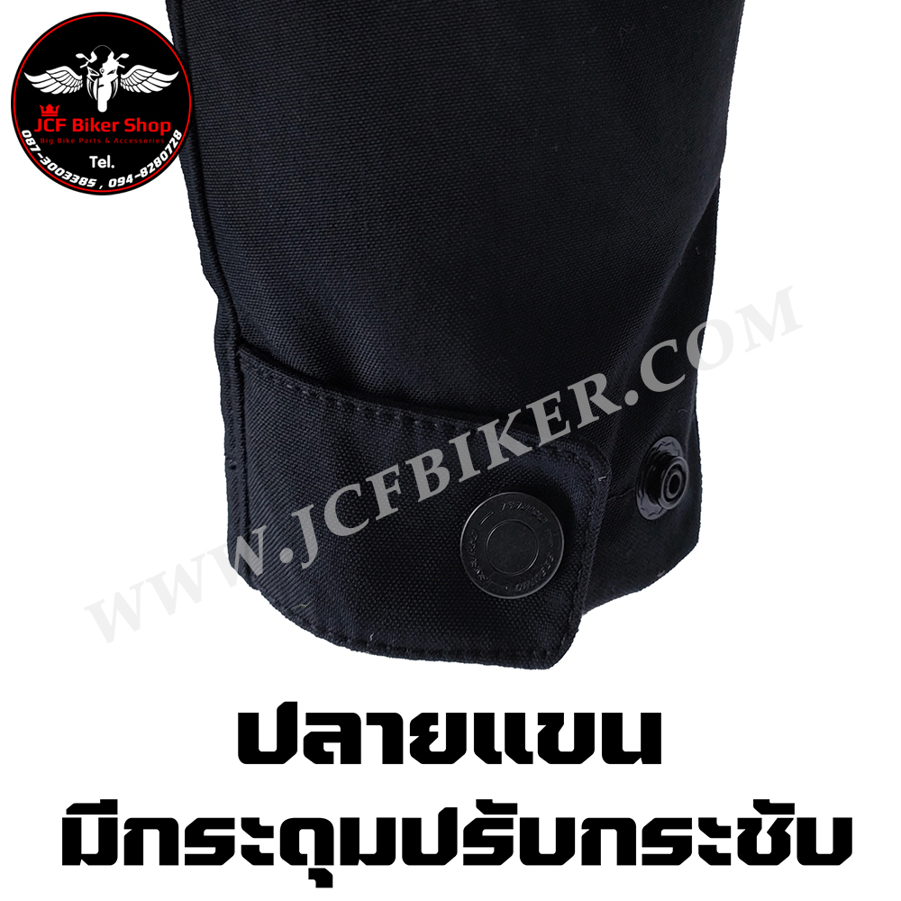 เสื้อการ์ด เสื้อการ์ดมอเตอร์ไซค์ Dainese Stripper Tex แท้ ผ้าคอร์ดูร่า(CORDORA)น้ำหนักเบาและกันน้ำได้ในระดับหนึ่ง