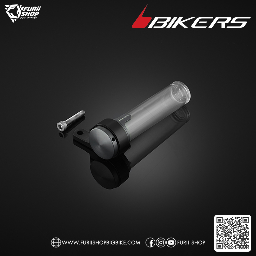 กรอบป้ายภาษีกันน้ำ รุ่นมาตรฐาน (C0700) Bikers Standard Waterproof Tax Disc Tube Holder : for Yamaha YZF-R3 2015-2018