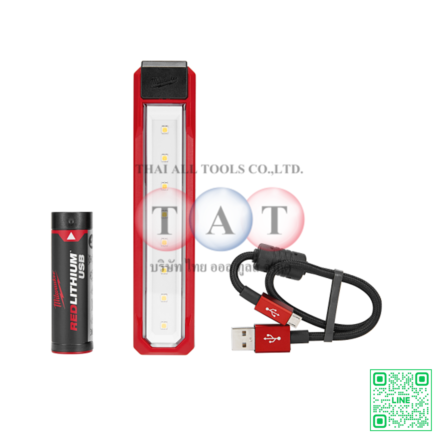 Milwaukee L4 FL-301 ไฟฉายพ็อคเก็ต LED 445 ลูเมน | REDLITHIUM™ USB