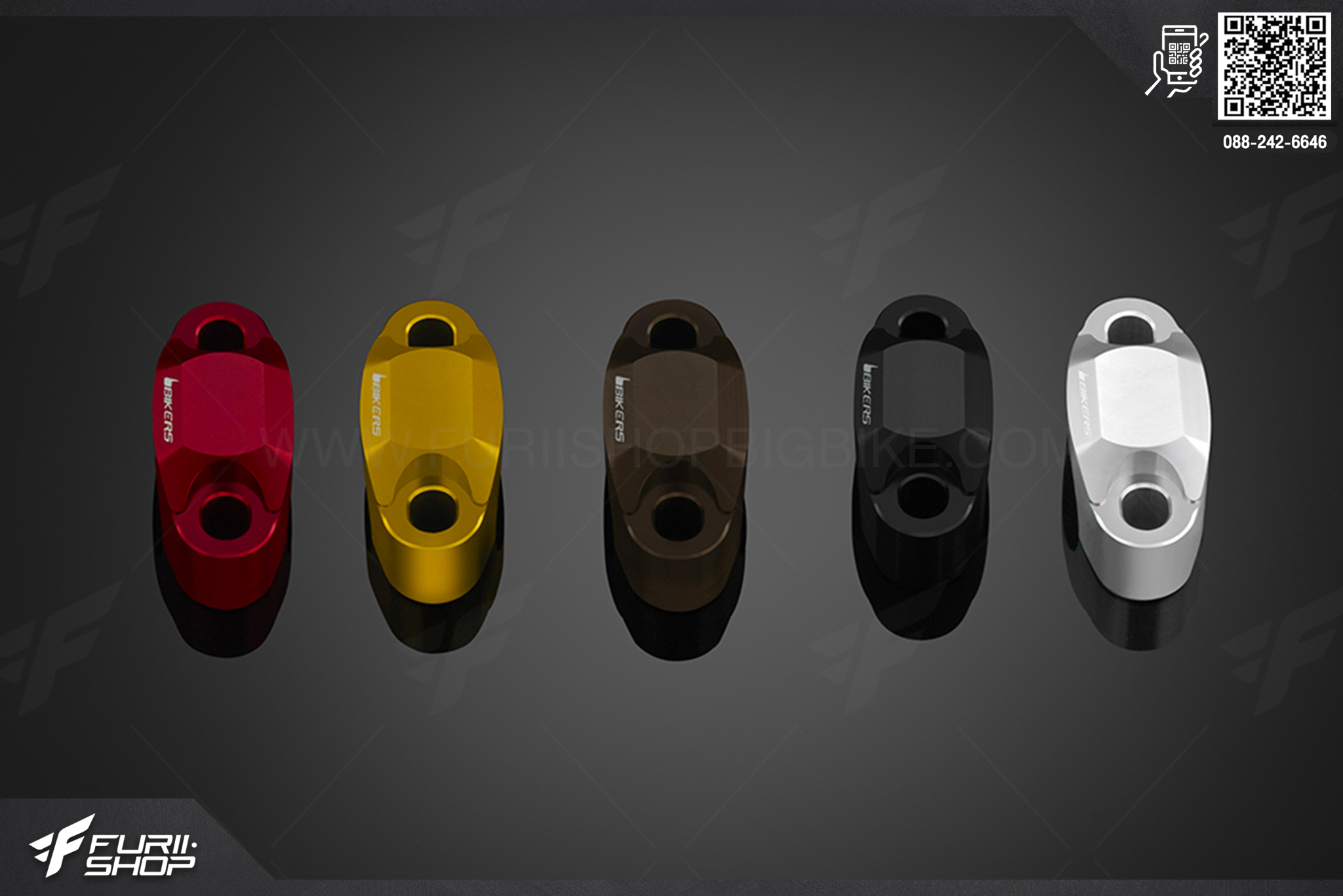 ประกับแฮนด์ (1 ตัว) Bikers Honda CB650F (2013-2016)