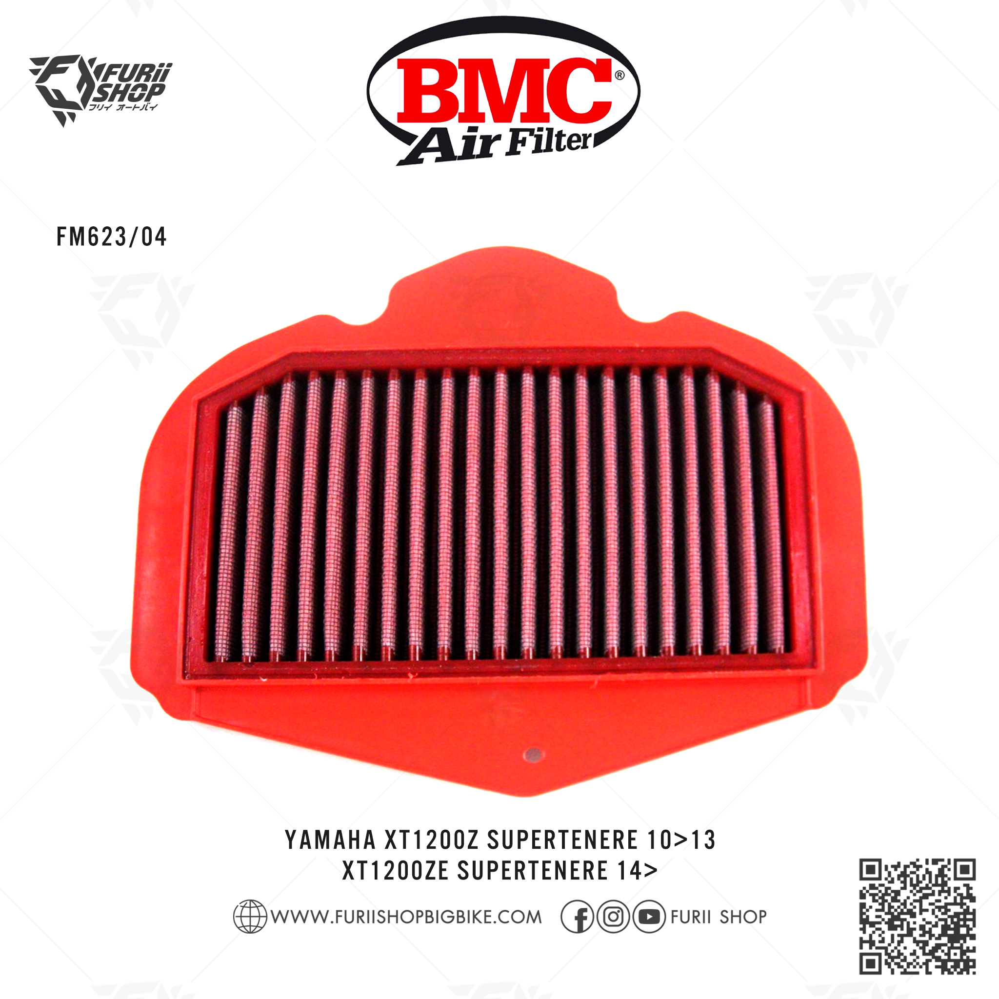 กรองอากาศ BMC กรองอากาศ BMC YAMAHA XT1200Z SUPER TENERE 10'-13' / XT1200ZE SUPER TENERE 14+