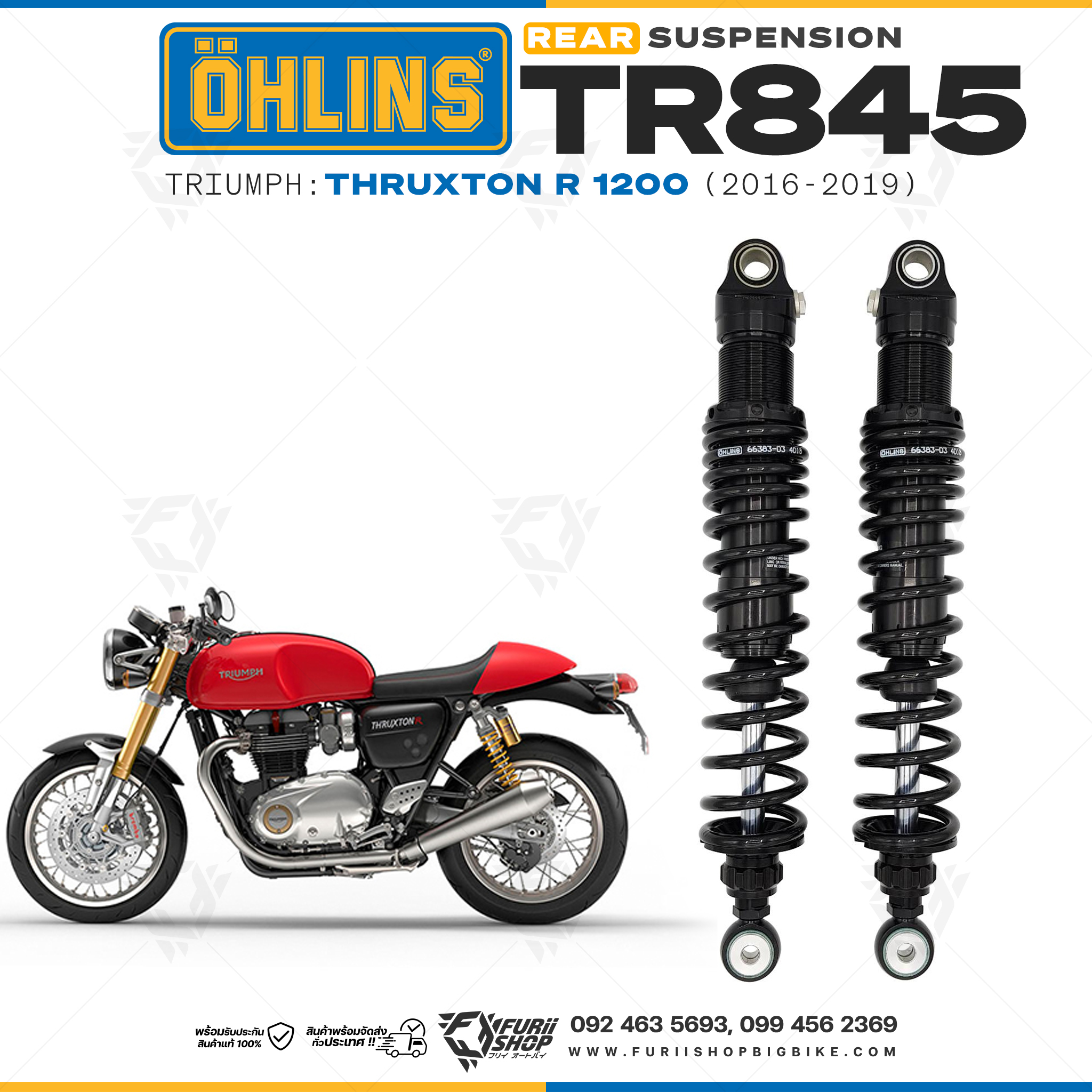 โช๊คหลังแต่ง Ohlins TR845 For Triumph Thruxton R 1200 ปี 2016-2019
