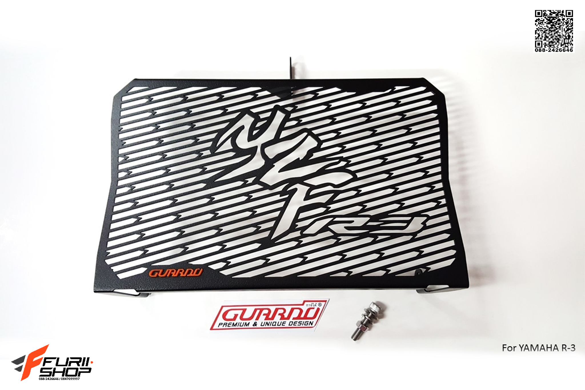 การ์ดหม้อน้ำ GUARDO สีดำ FOR YAMAHA R3
