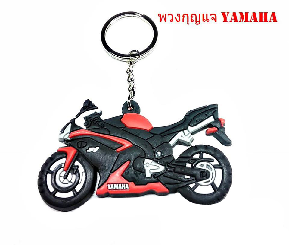 พวงกุญแจ รูปรถ Yamaha F1