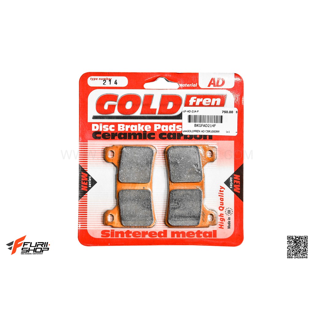 ผ้าเบรก หน้า GOLD FREN FOR HONDA CBR1000RR