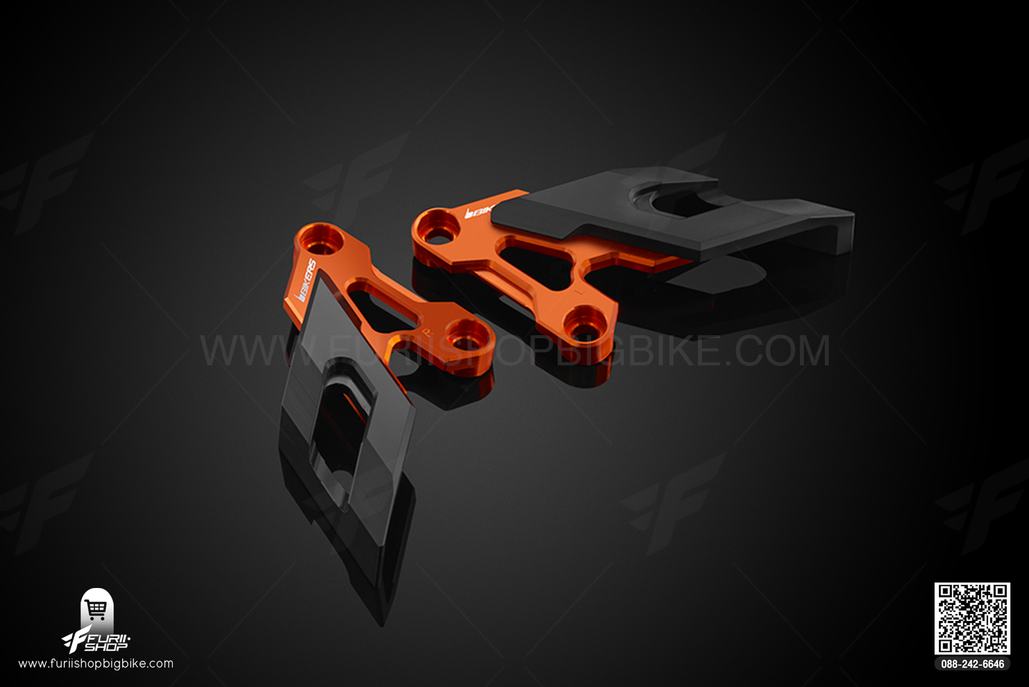 Front Caliper Brake Guard (Left) Bikers Z800