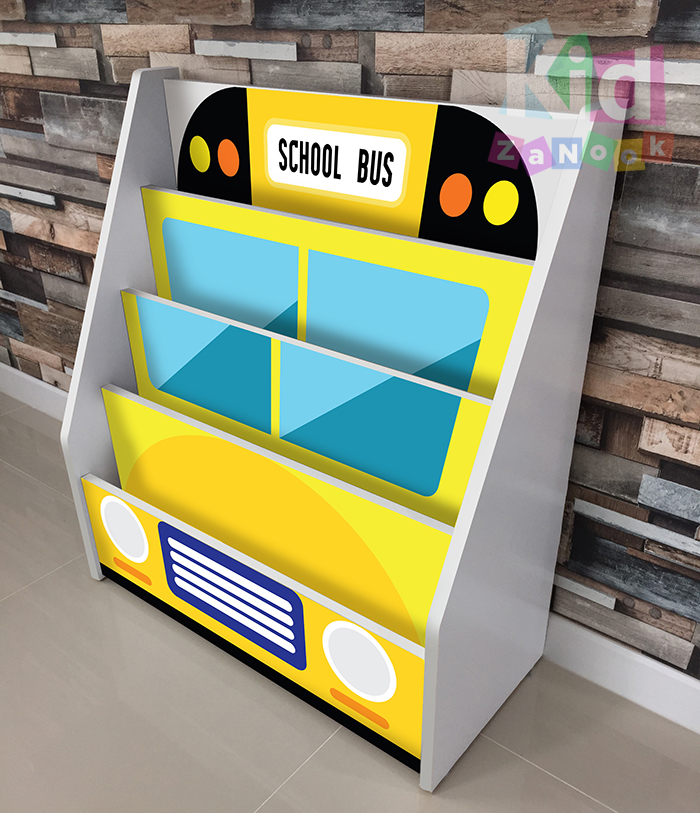 ชั้นวางหนังสือ ชั้นวางหนังสือเด็ก ชั้นวางหนังสือโชว์ปก รถโรงเรียน School Bus