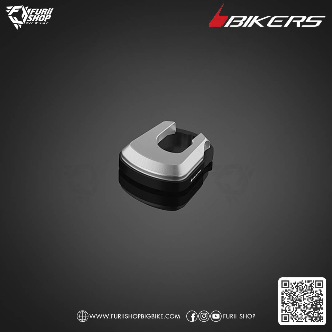 ตัวรองขาตั้ง (ตีนเป็ด) Bikers Flat Foot (L0051) : for Lambretta G350