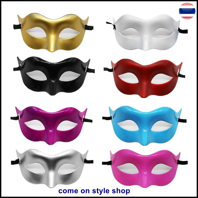 หน้ากากเแฟนซี ทรงเวนิสคลาสสิค หน้ากากเจ้าชาย ออกงาน การแสดง ปาร์ตี้ Classic Venetian Male Masquerade Fancy Party Mask